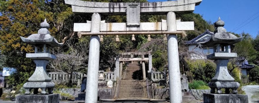 Fukuchinochi