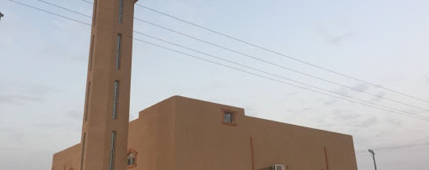 Attar Mosque Sudair