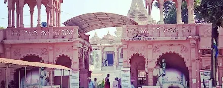 Radha Krishna Temple भारतीय विशाल हिन्दू युवा सेवा संगठन कार्यालय