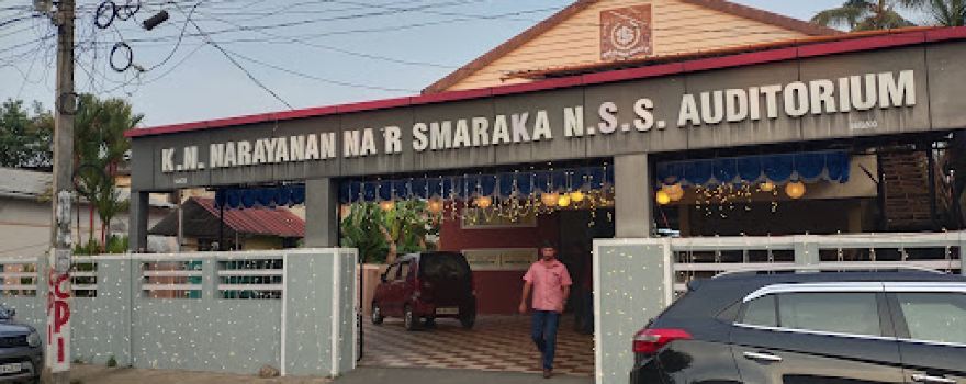 NSS Hall