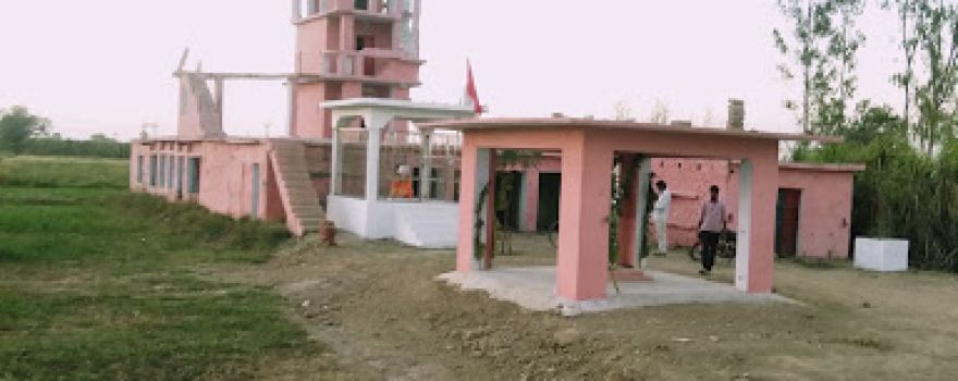 Shiv Mandir Pujya Shri Swami G Maharaj