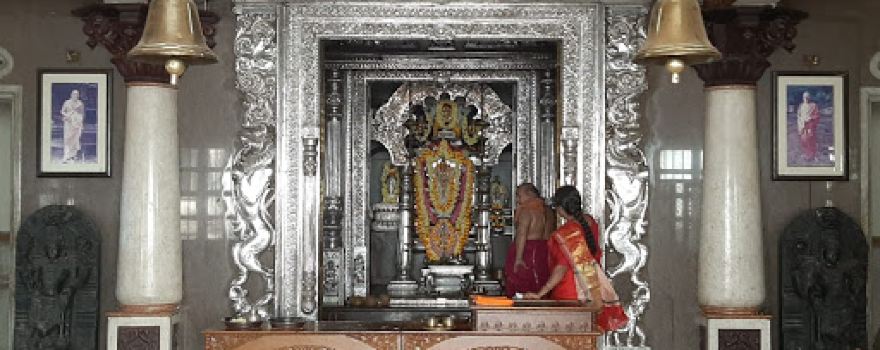 Shri Shantheri Kamakshi Temple