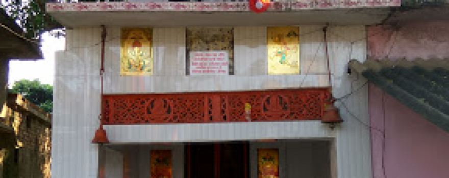 Ma durga mandir