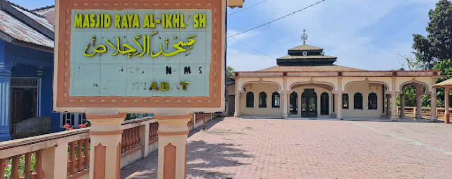 Masjid Raya Al-Ikhlash Desa Banyumas Kec. Stabat
