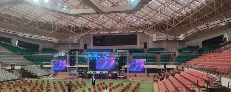 Yaounde Multipurpose Sports Complex