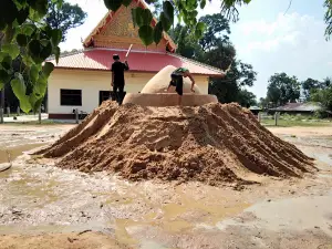 วัดบ้านแก้งเรือง