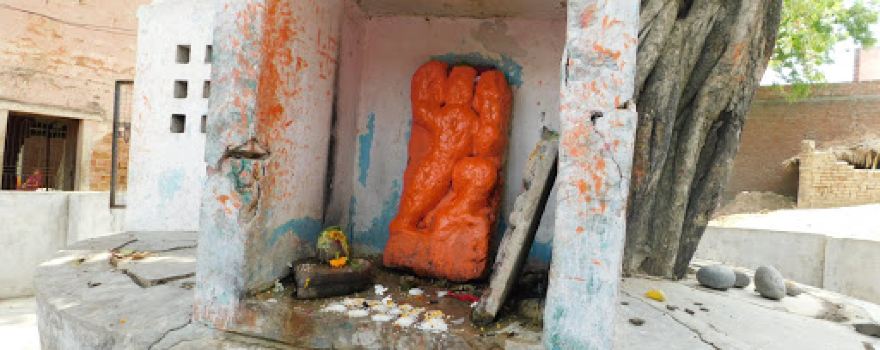 Ramcharit Manas Mandir