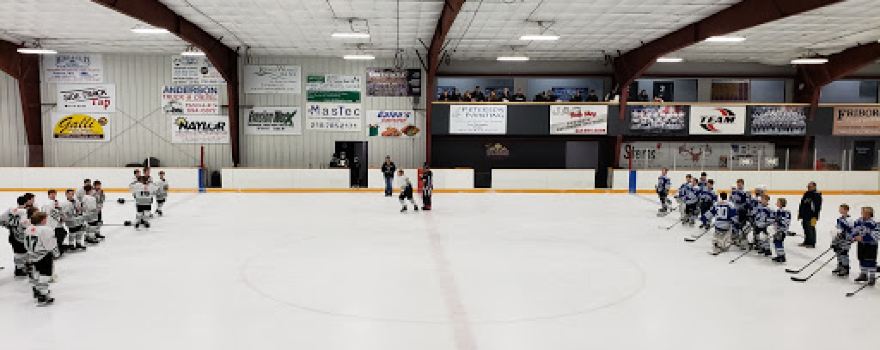 Bagley Hockey Arena