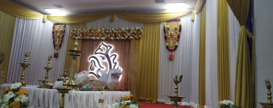 Sree Durga Auditorium