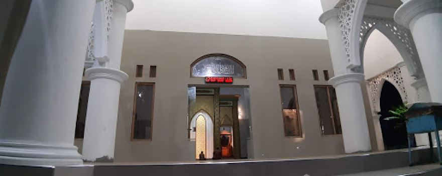 Masjid Al-Amin