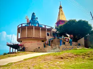 Baba Garibnath Temple