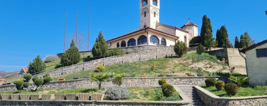 Church of St. Athanasius the Great