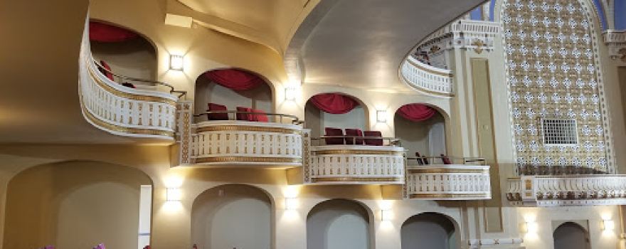 Fischer Theatre