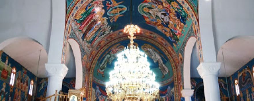 Apostolos Varnavas Church