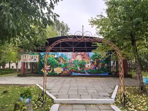 Letniy Park