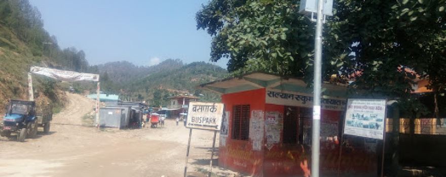 Shiva Mandir, Shreenagar