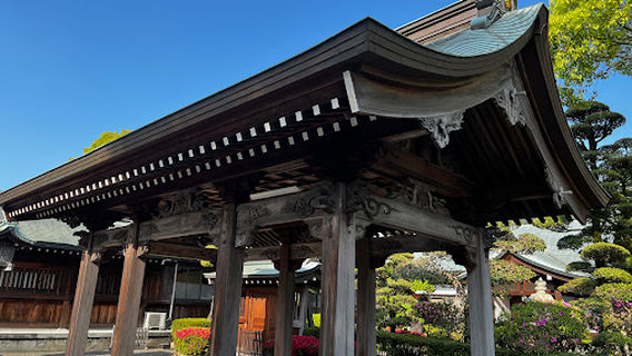 Yatsushiro