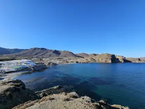 Mirador del Pedregal