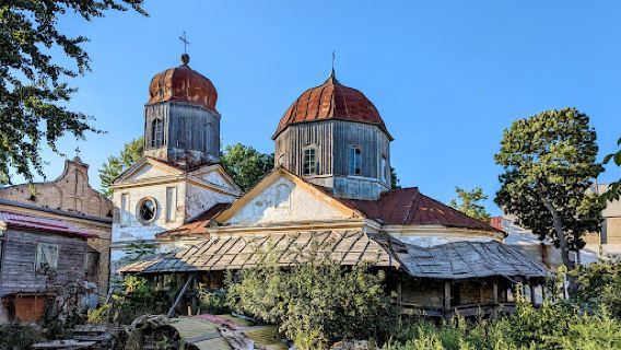 The Greek Church of Saint Nicholas
