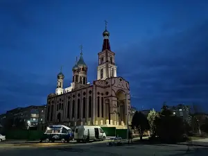 Храм Кирилла и Мефодия