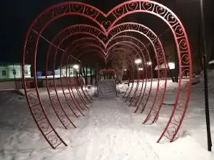 Park Otdykha