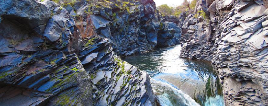 Salto Los Pellines