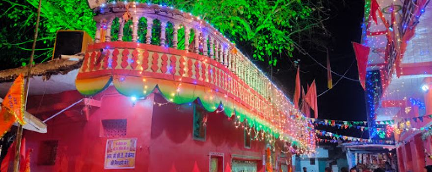 Sehora Khurd Ramrasiya Darbar