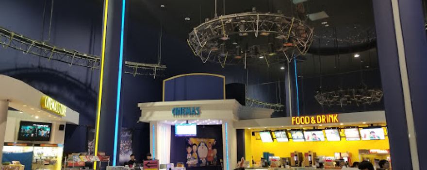 Aeon Cinema Okyozuka