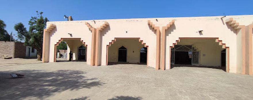 Eid Gah