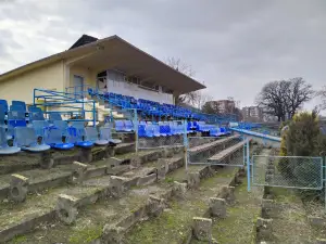 Akademik Stadium