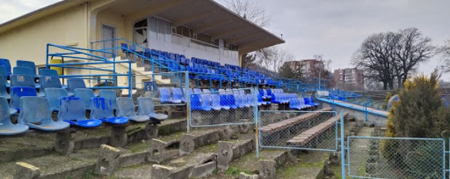 Akademik Stadium