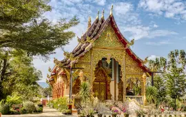 วัดศรีศักดาราม