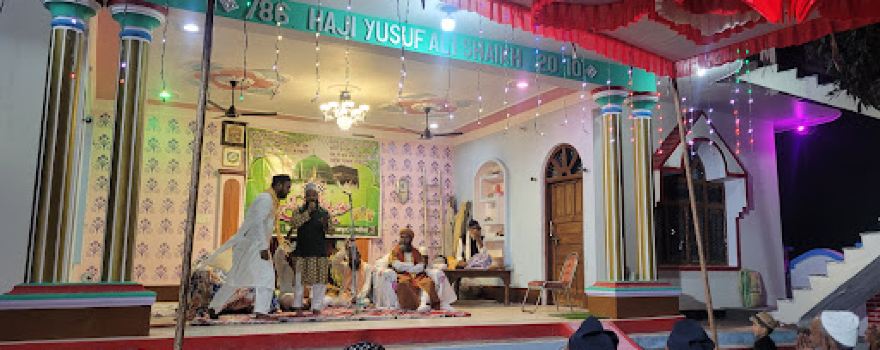 Madeena Masjid (shaikhpur) Nachraula