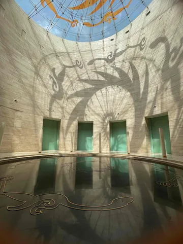 2_Jinsha Site Museum