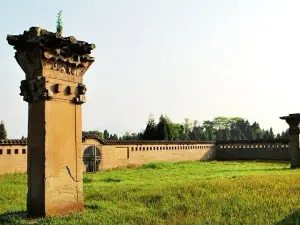 qu xian han que