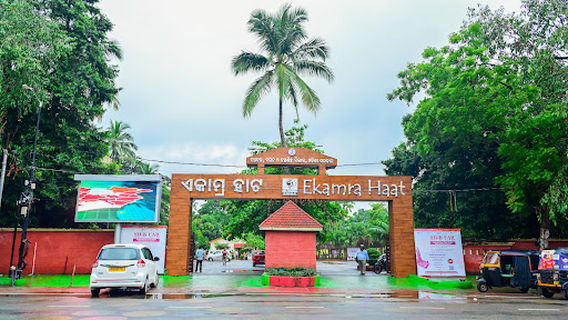 Ekamra Haat