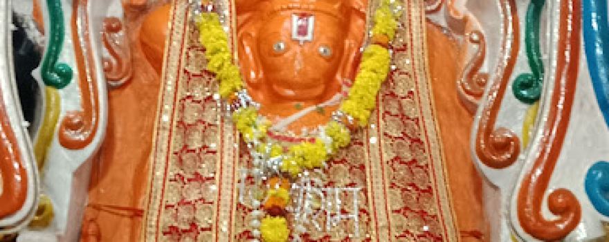 Dehlan Dham