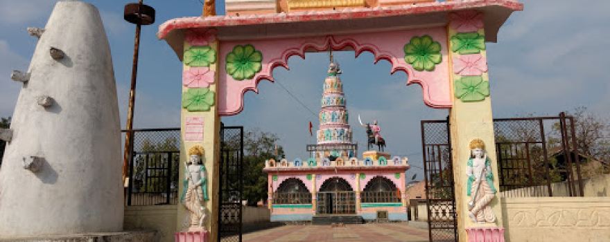 Bhairavanath Temple