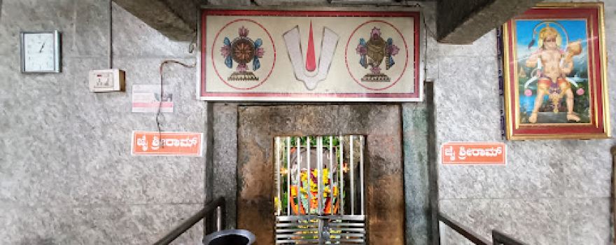 Anjaneya Temple