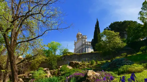 ローマ大学植物園 attraction in ローマ