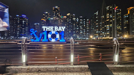 Busan