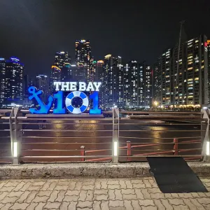 The Bay101遊艇俱樂部