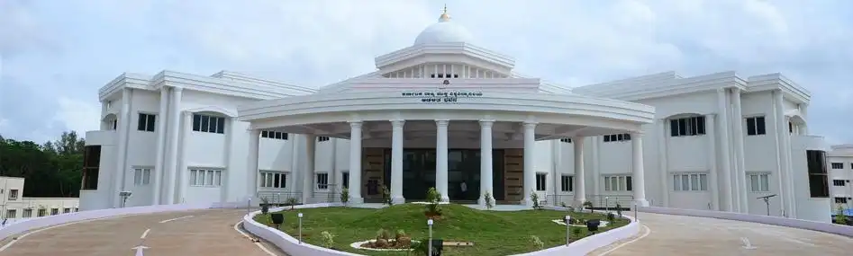 Hotel in zona Karnataka State Open University