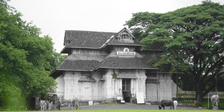 Sree Vadakkumnathan Temple