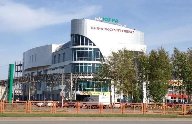 Fly Igrim Nizhnevartovsk