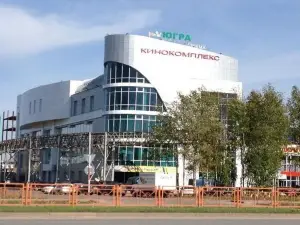 Yugra-Cinema