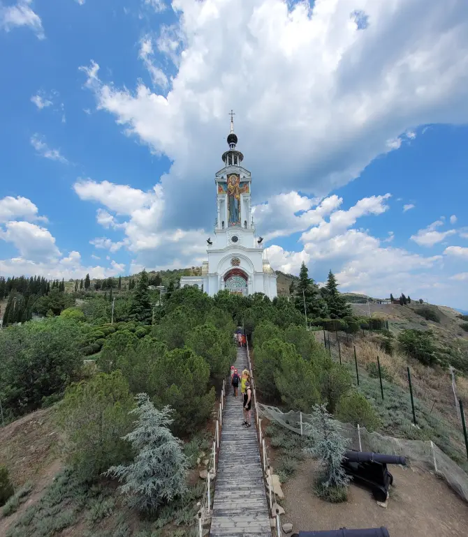 Alushta