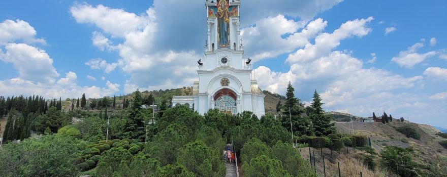 Alushta