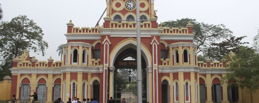 Uttara Gonobhobon
