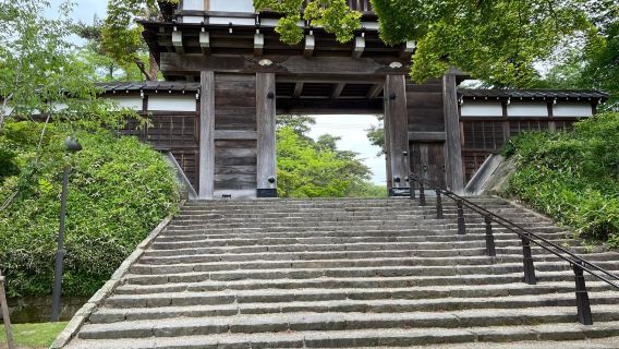 千秋公園